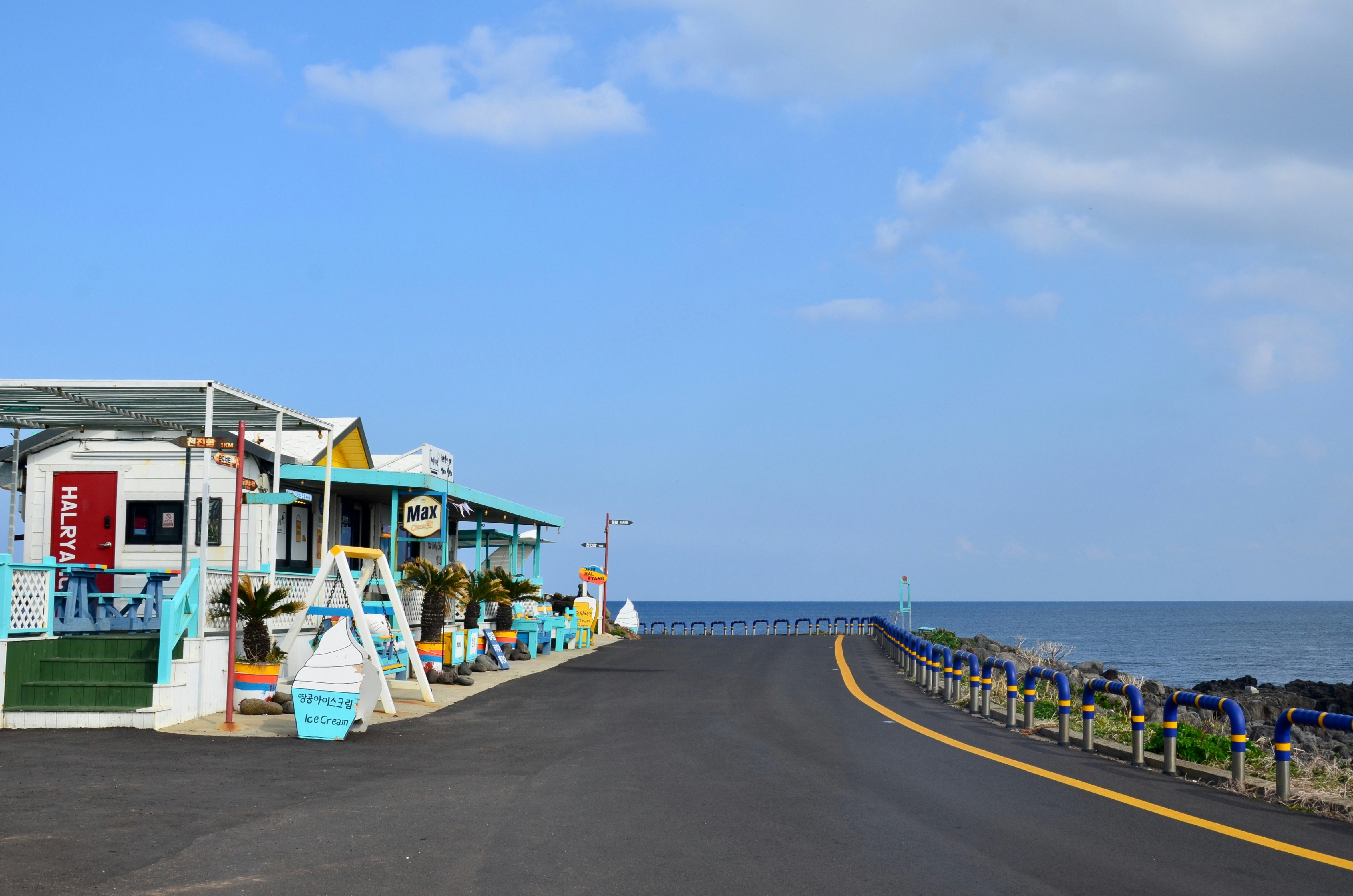 Shichirigahama Pacific DRIVE-IN Cafe