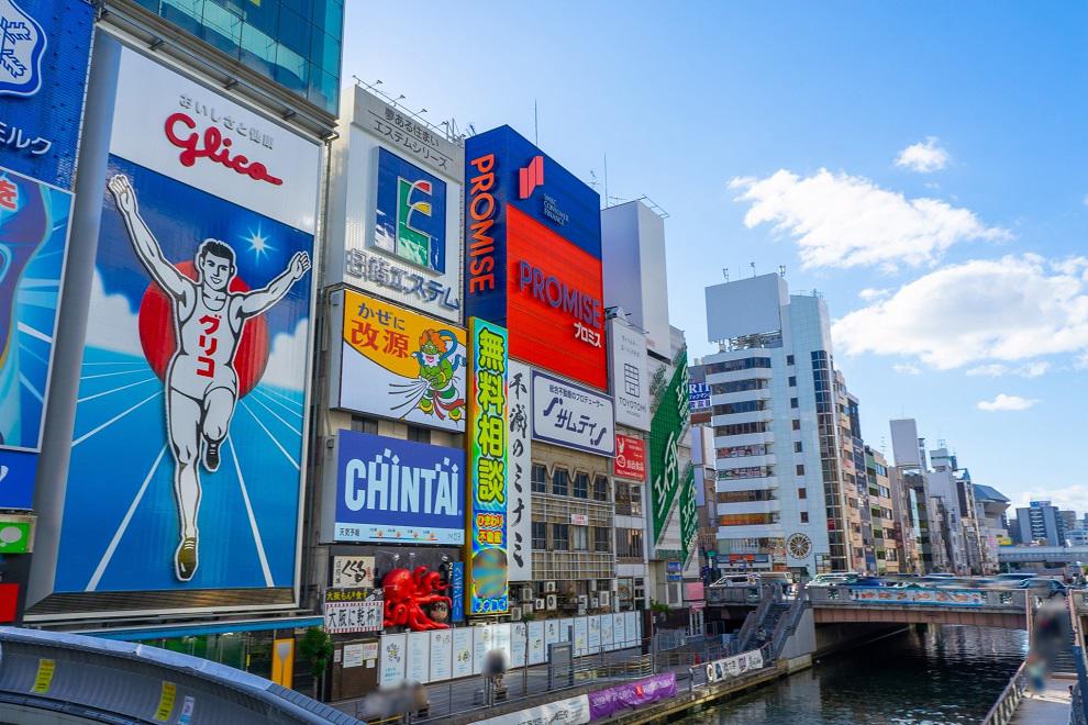Osaka Dotonbori