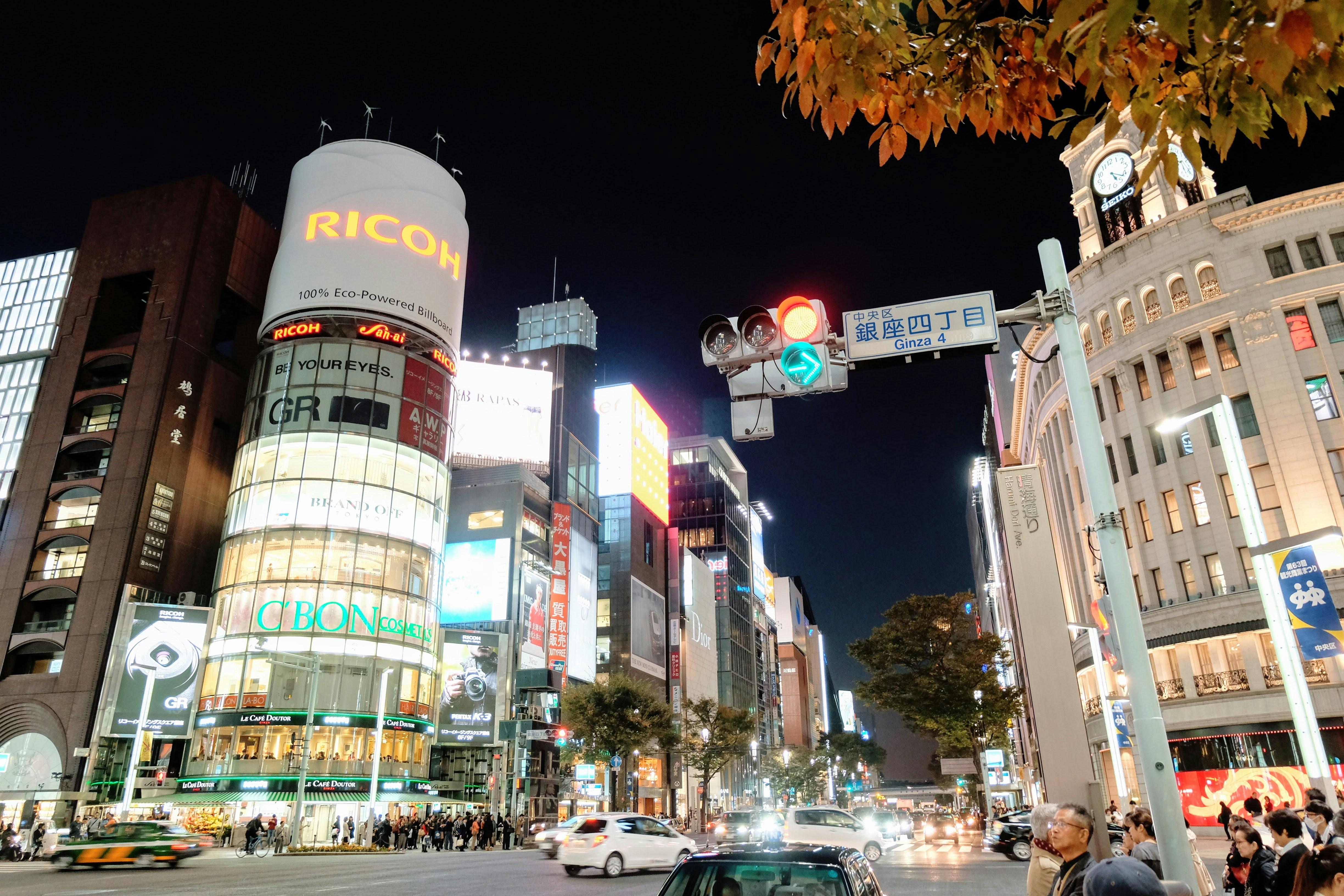 A luxurious streetscape in Ginza